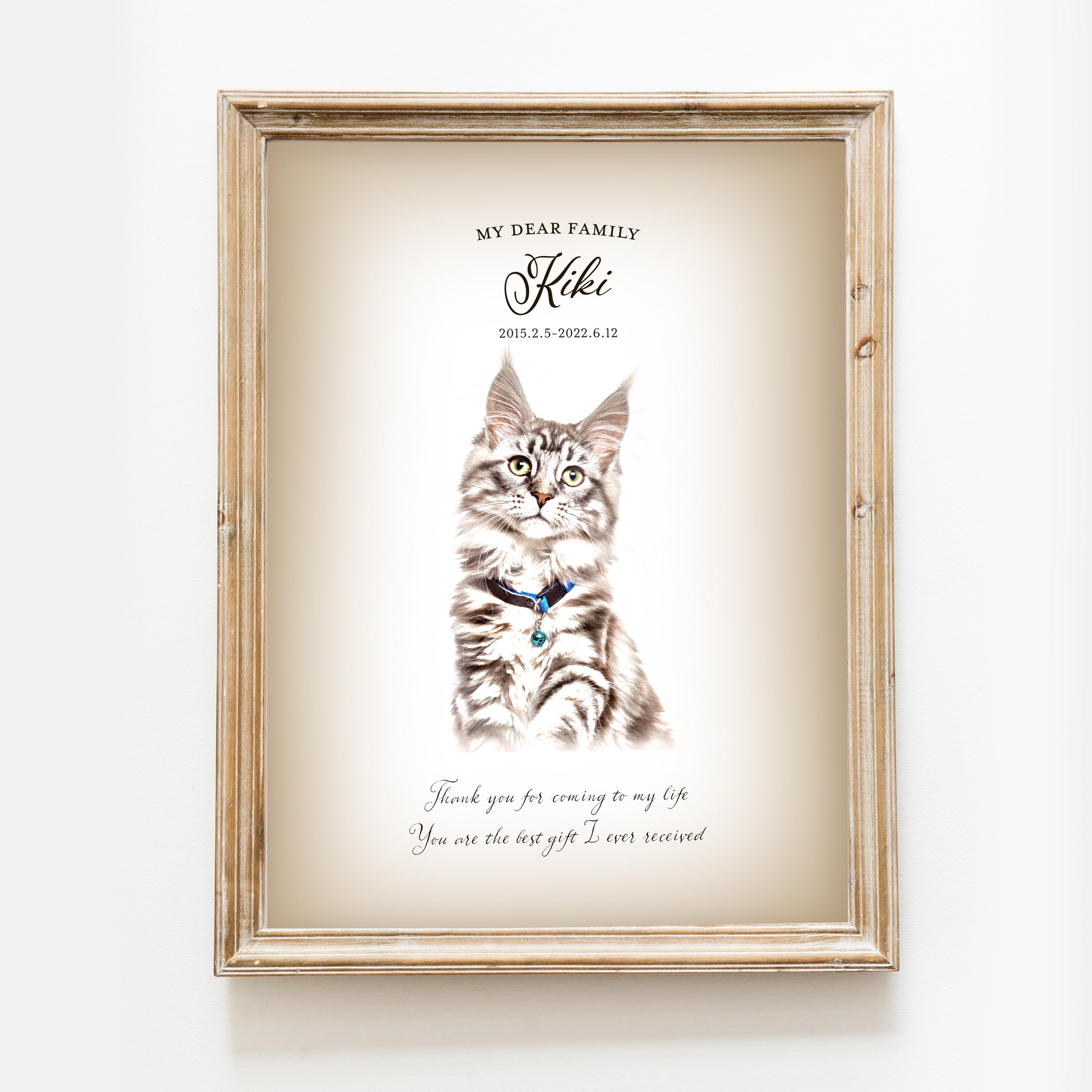 ◇セピアヴィンテージ◇うちの子インテリアポスター　ペット 似顔絵 イラスト