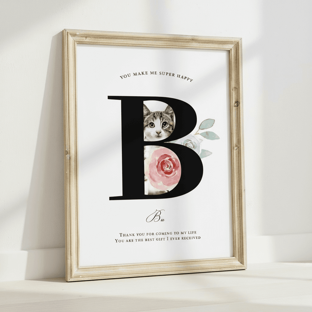 うちの子イニシャルアートポスター★データ版プレゼント付き★